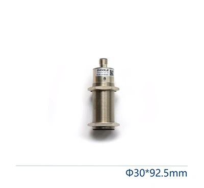 Priemyselný vysokofrekvenčný RFID čítač SG-HR-I2F